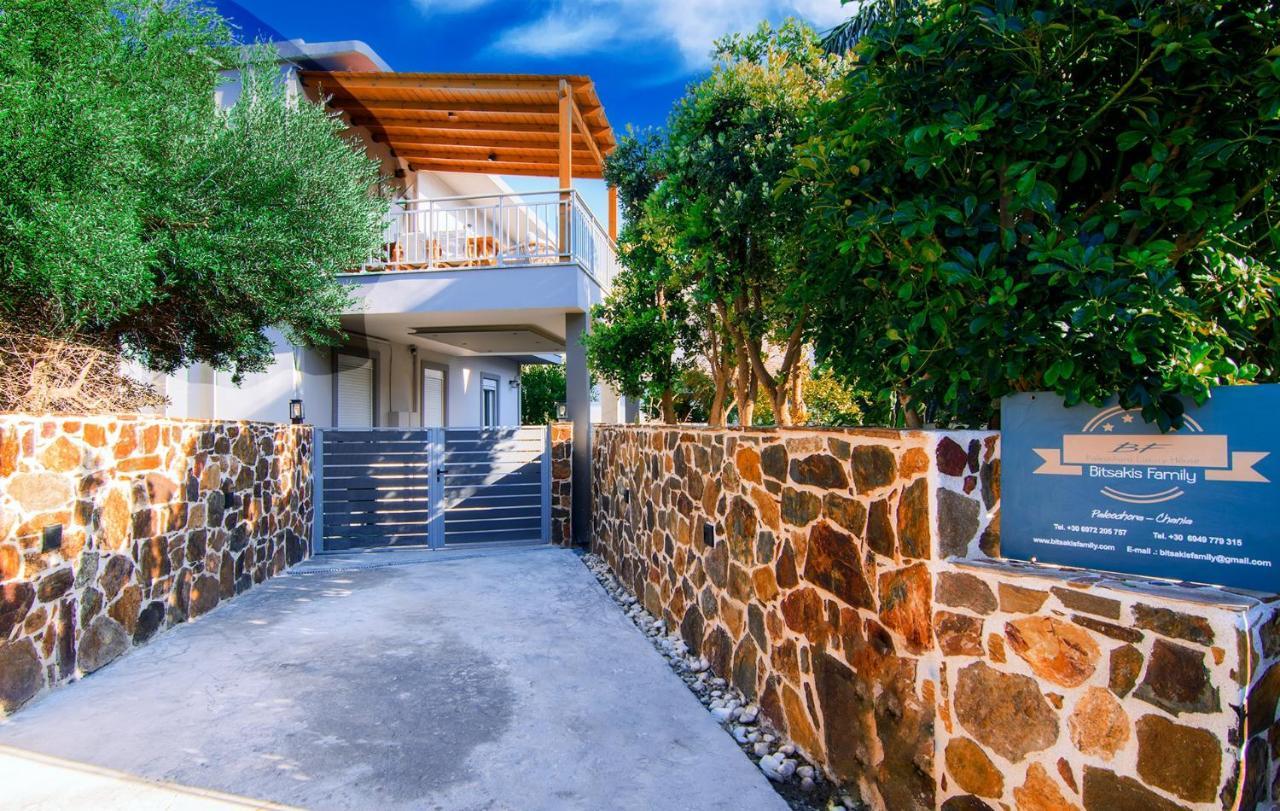 Bitsakis Family I - Paleochora Luxury House Villa ภายนอก รูปภาพ